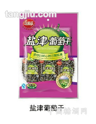 含羞草盐津葡萄干150g