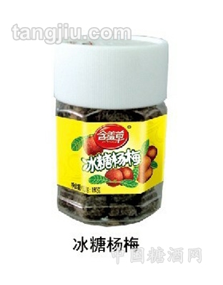 含羞草冰糖杨梅180g