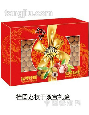 桂圆荔枝干双宝礼盒518g