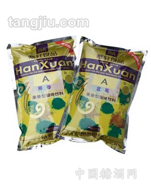A级果粉