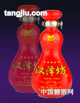 汉泽坊酒-红瓶500ml