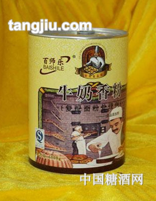 百师乐牛奶香粉