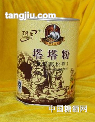 百师乐塔塔粉