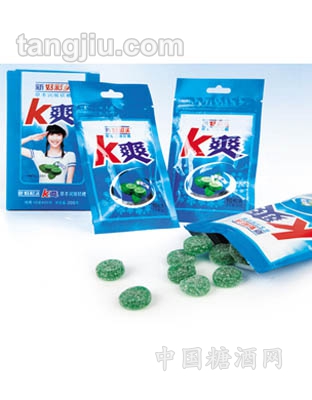 20克润喉软糖