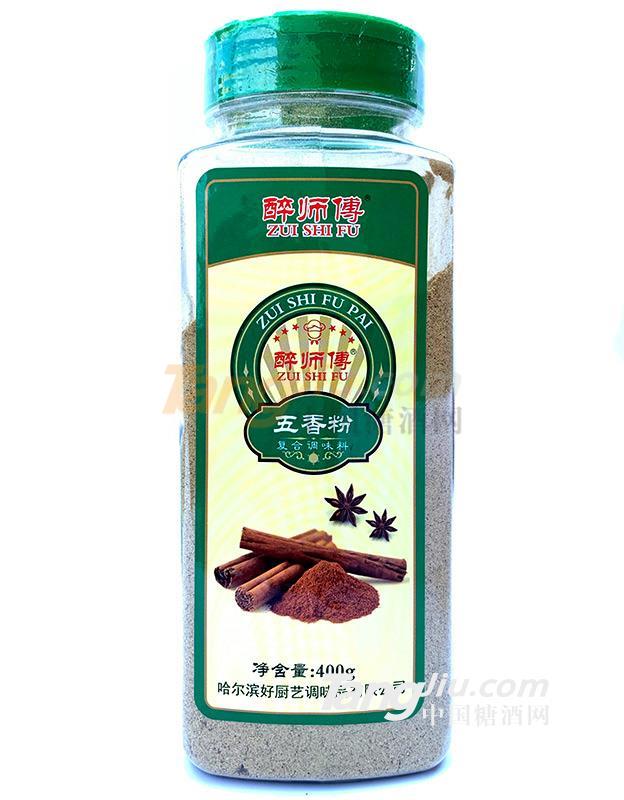 好厨艺醉师傅五香粉.jpg
