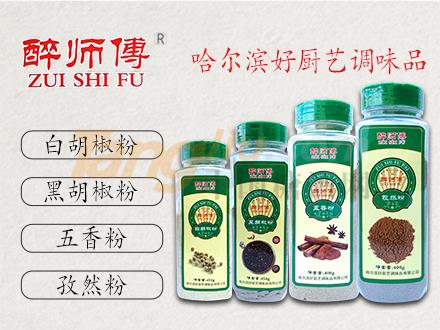 哈尔滨好厨艺调味品有限公司1.jpg