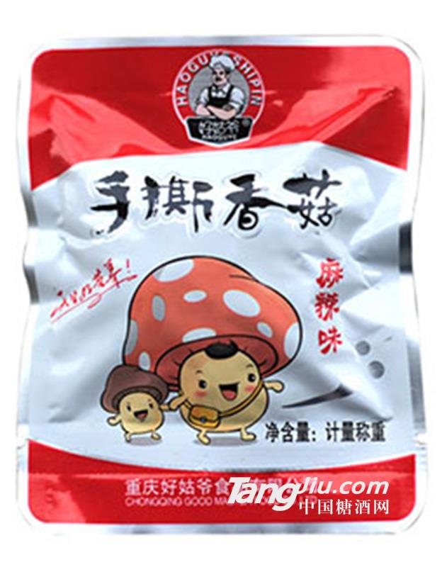 好姑爷手撕香菇麻辣味散装