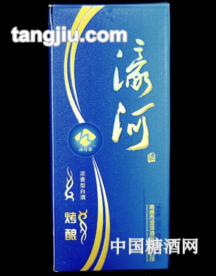 濠河烤酿酒