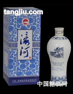 濠河兰瓷酒