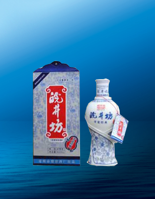 青瓷经典