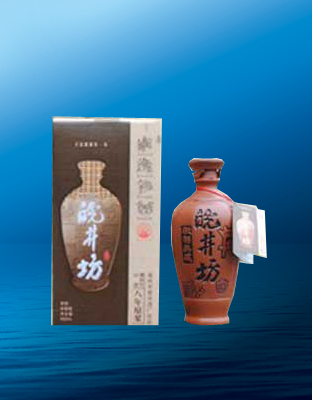 八年原浆