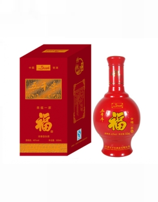 五千年幸福一家
