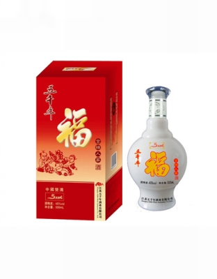 五千年吉祥人家