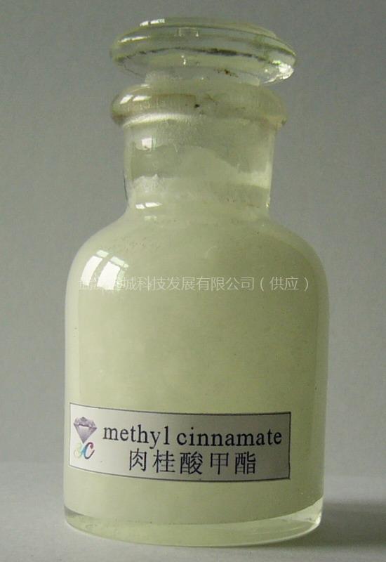 优质价格 厂价直销桂酸甲酯
