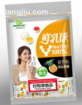 2.5kg菠萝软糖