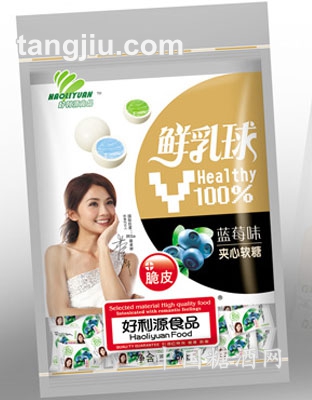 2.5kg蓝莓软糖