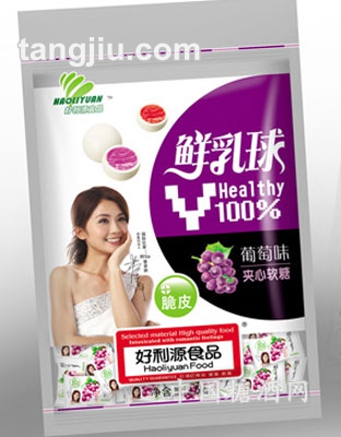 2.5kg葡萄软糖