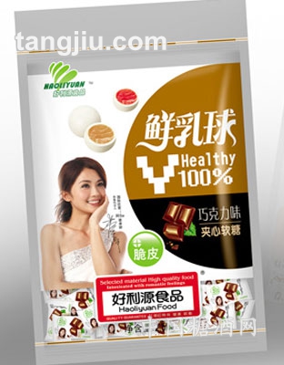 2.5kg巧克力软糖