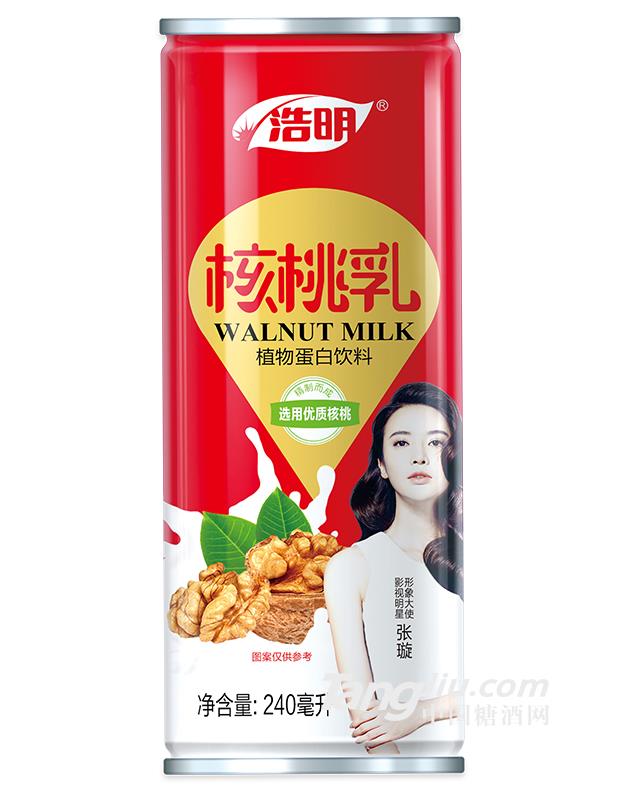 浩明核桃乳240ml