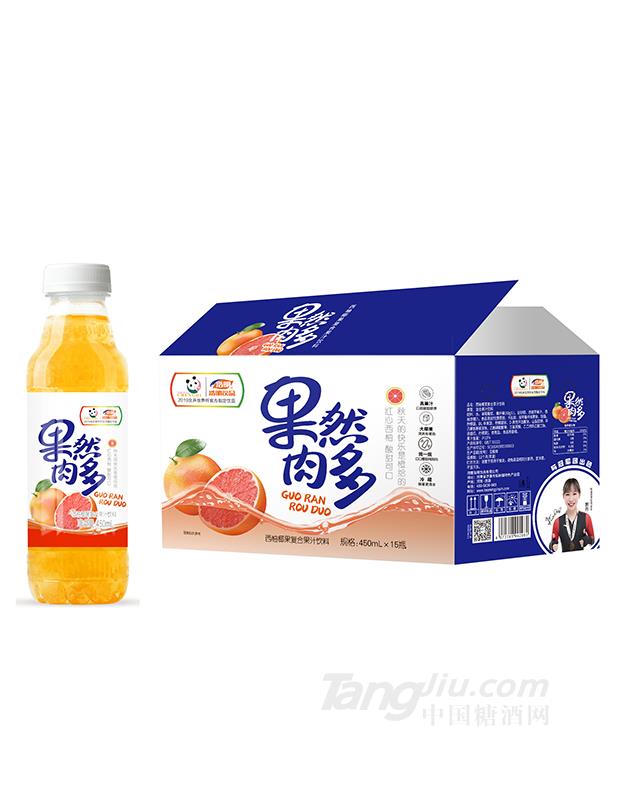 果然肉多西柚椰果复合果汁饮料450ml