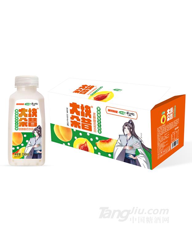 大块朵昔-黄桃爆珠芝士奶昔350ml