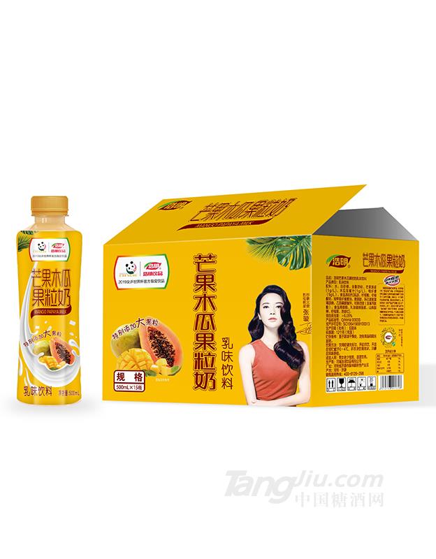 芒果木瓜果粒奶500ml