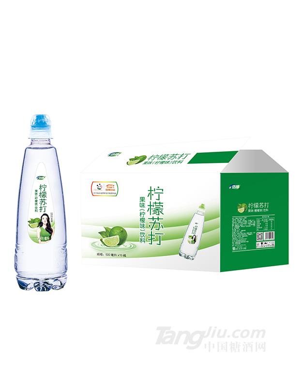 柠檬苏打水500ml