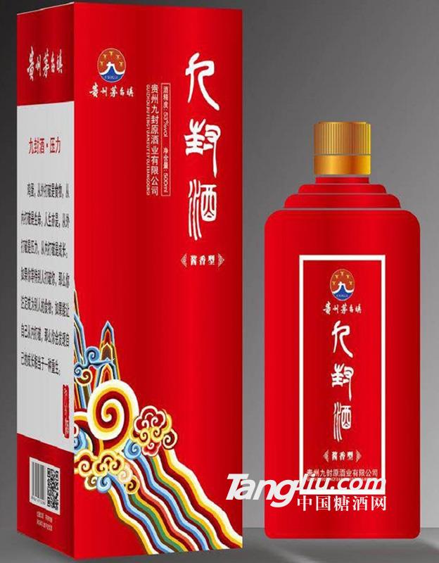 九封酱酒