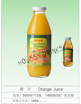 500橙汁99%