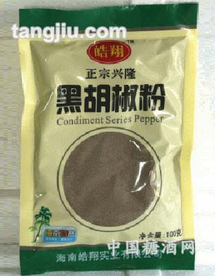 正宗兴隆黑胡椒粉100g