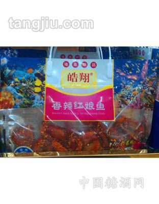 200g香辣红娘鱼