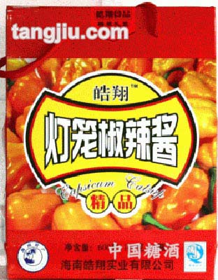 灯笼椒辣酱精品600g