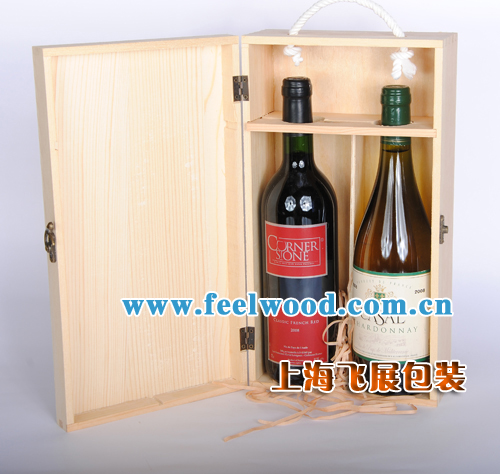 松木双支红酒木盒