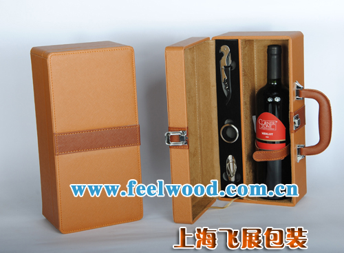 【现货】十字纹单只红酒包装盒，红酒礼盒现货，新