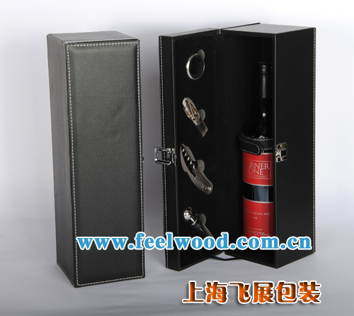 红酒包装盒 黑色单只皮质酒盒 红酒套装礼盒，红酒