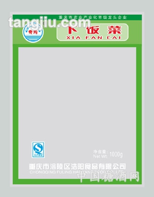 1000g下饭菜
