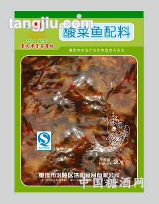 280g酸菜鱼配料