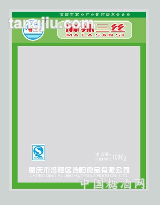 1000g麻辣三丝