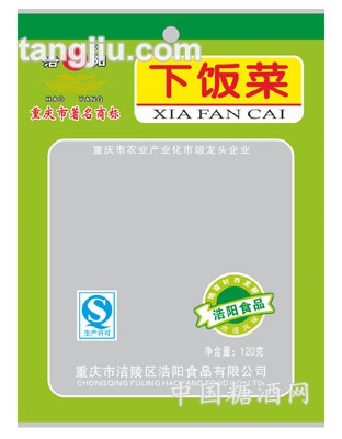 120g下饭菜