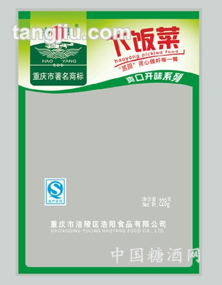 228g下饭菜