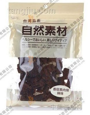 台湾自然素材香菇素肉