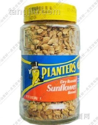 Planters绅士
