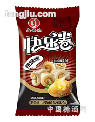 永嘉欣快乐卷-烧烤味