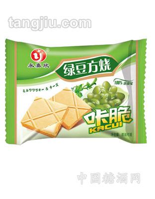 永嘉欣绿豆方烧咔脆