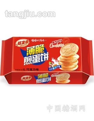 薄脆煎蛋饼（巧克力味）90G