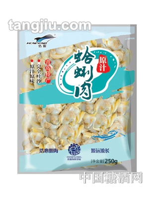 浩源原汁蛤蜊肉250g