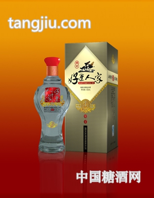好运人家绵柔.
