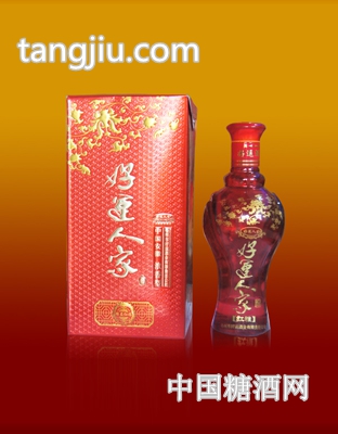 好运人家红雅