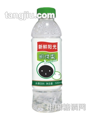 新鲜阳光明珠果500ml