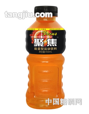 快活林聚焦(能量型运动饮料)450ml